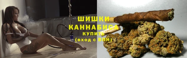 mdma Бугульма